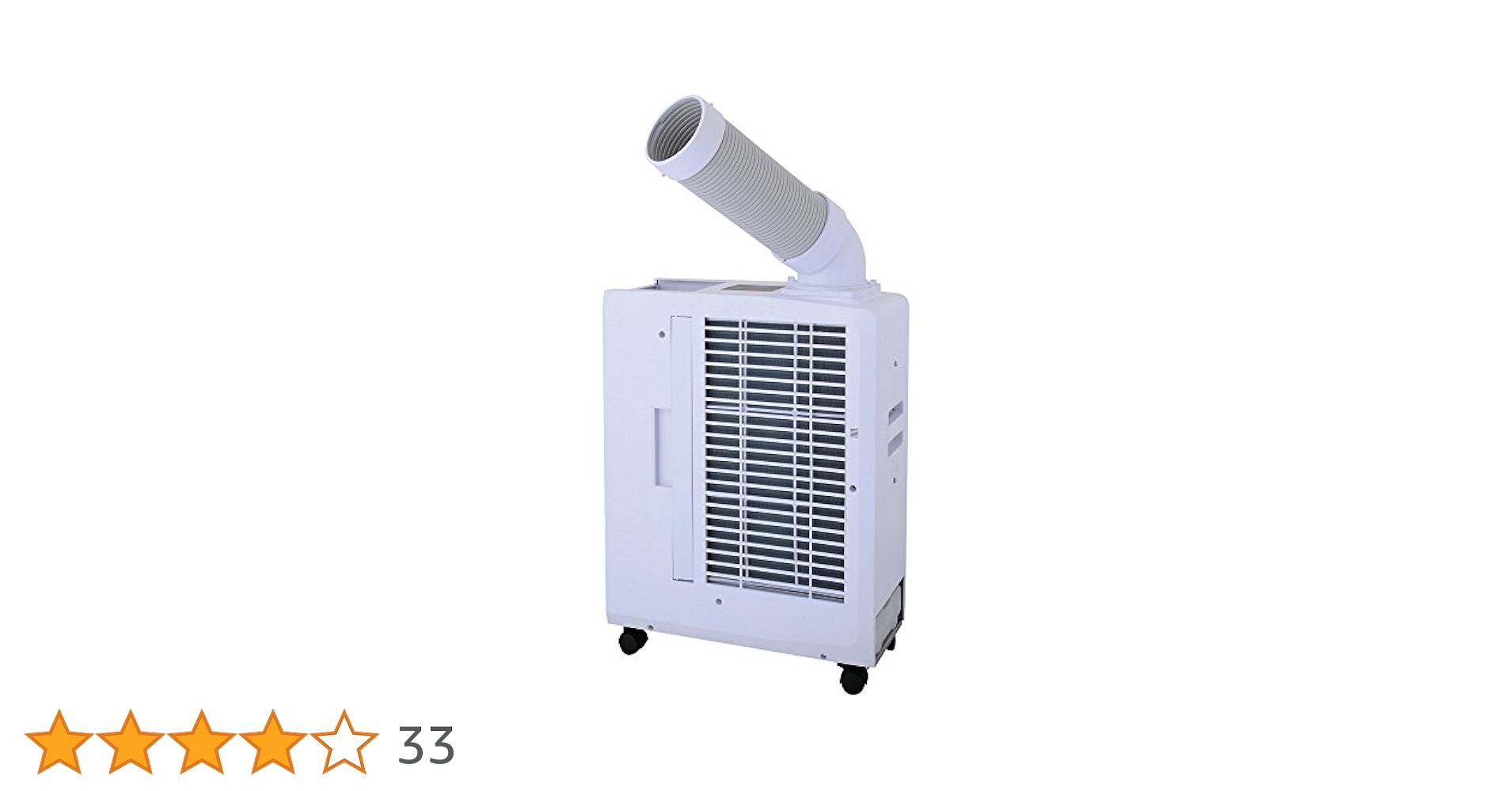 スポットエアコン￼ Suiden SS-16MXW-1 動作確認済み Amazon | スイデン ポータブルスポットエアコン(白) SS-16MXW-1