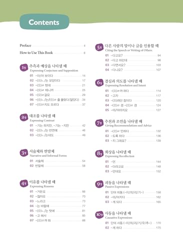 Korean Grammar in Use Intermediate