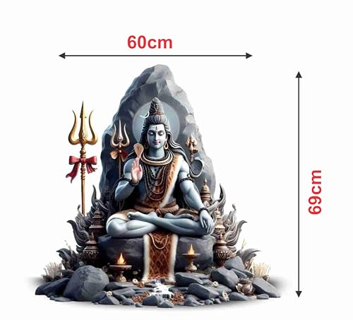 Image of CreativeEdge PVC Vinyl Lord Shiva (60 cm x 69 cm) Wall Sticker