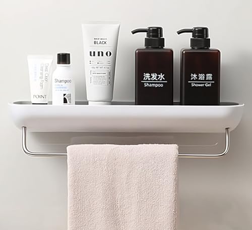 Bathroom Organizer - Wall Mounted Shower Caddy Shelf - with Towel Bar - Extra Strong Self Adhesive - No Drilling - Easy Drainage - Rustproof. (White/Gray)