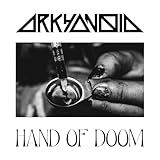 Arkhanoid