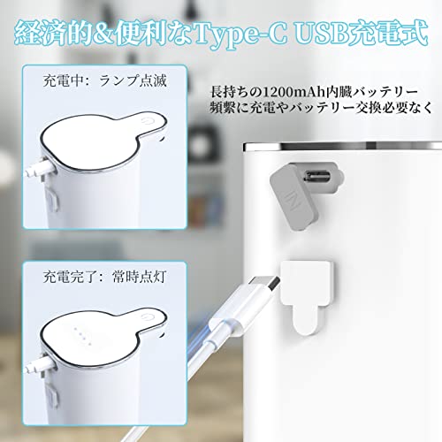 Dalugo ソープディスペンサー 自動 液体 ハンドソープ 食器洗剤 自動ディスペンサー 壁掛け USB-C充電式 400ml大容量 アルコールジェル対応 非接触 センサー式 吐出量4段階調整 IPX5防水 の商品画像 5
