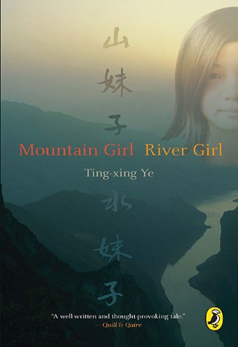 Buy Mountain Girl River Girl — BookShops.in