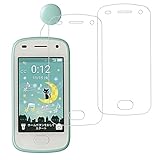 【2枚セット】KPNS 旭硝子製 強化ガラス キッズフォン2 Kids Fion2 用 ガラスフィルム 強化ガラス カバー 保護フィルム