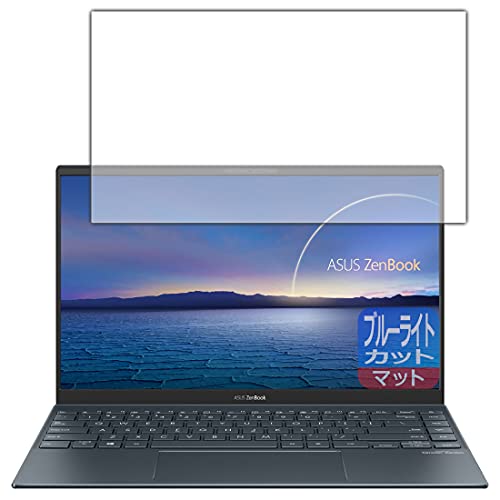 PDA�H�[ ASUS ZenBook 14 UM425IA �u���[���C�g�J�b�g[���˒ጸ] �ی� �t�B���� ���{��