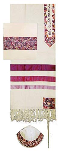 Yair Emanuel Maroon Stripes Star of David Design Embroidered Raw Silk Tallit Set with Kippah 16