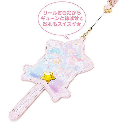 【希少】サンリオ リトルツインスターズ アクリルバスケット Amazon.co.jp: サンリオ(SANRIO) リトルツインスターズ 星の