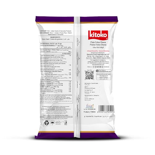 Image of Kitoko Plain Folva Chana 200gm Pack of 2, Unsalted Bhuna Chana without Skin