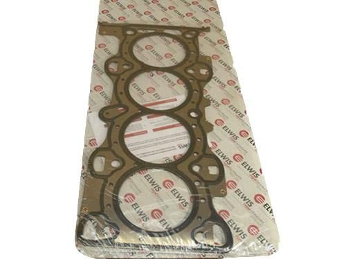 Cylinder Head Gasket Compatible with Land Rover LR2 Range Rover EVOQUE Discovery Sport 2.0L NEW LR024975
