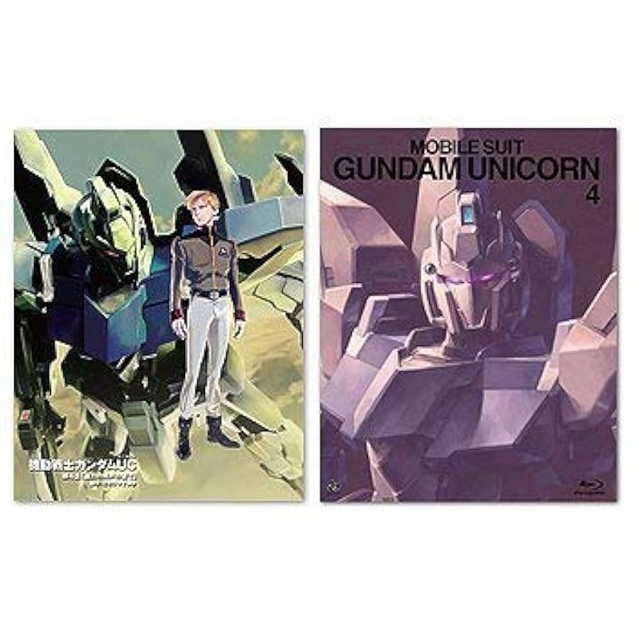 機動戦士ガンダムUC Blu-ray BOX〈4枚組〉 Amazon.co.jp: 機動戦士ガンダムUC Blu-ray BOX Complete