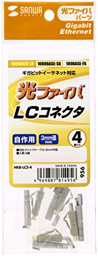 (3mm) 4 pieces SANWA SUPPLY HKB-LC3-4 LC connector (japan import)