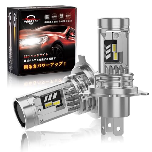 perrace H4 LEDヘッドライト 6500K 55W 2個セット