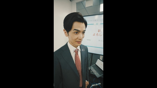 絶賛捨て活中ページ① 新入社員へのアドバイス 三階会議室は使用禁止です。 | 叫骨 |本
