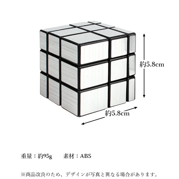モンクレール ジーニアス ルービックキューブ モンクレール ジーニアス ルービックキューブ モンクレール ジーニアス