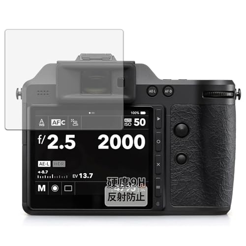 デジタルカメラ Hasselblad X2D 100C Amazon | Hasselblad X2D 100C 100MP 中判ミラーレスカメラ