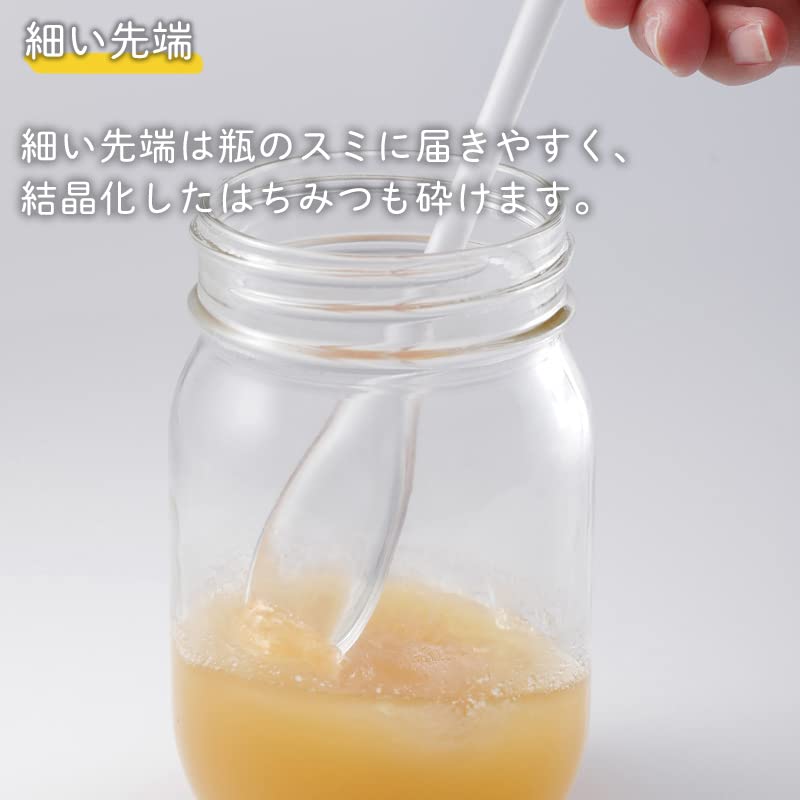 Amazon.co.jp: マーナ(marna) Bee happy はちみつディッパー 大 (た