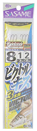 ささめ針(SASAME) K-158 ビクトルキス3本鈎 遠投モデル 8号