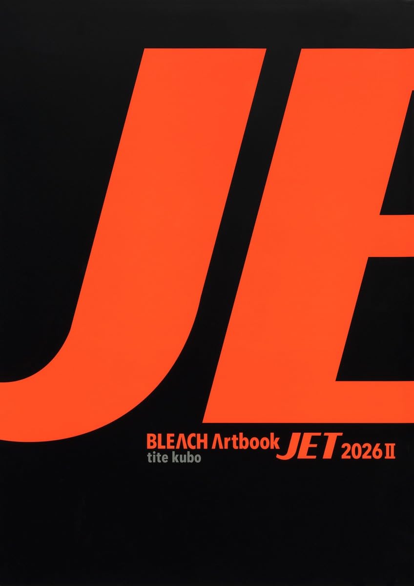BLEACH Artbook JET 2026 2 (愛蔵版コミックス) | 久保 帯人 |本