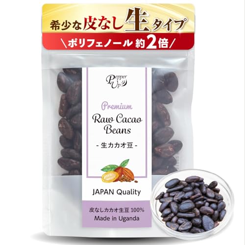 JJI JJI Y ^Cv {l_̈Si |tFm[ Ղ PepperUp 100g (100g 1)