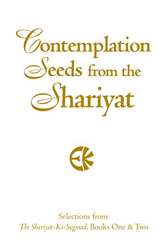 Contemplation Seeds from the Shariyat