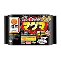 小林製薬 桐灰カイロ マグマ 貼らない ミニ 10個入×24個セット Amazon.co.jp: 桐灰 小林製薬 カイロ マグマ 貼らない ミニ 10個