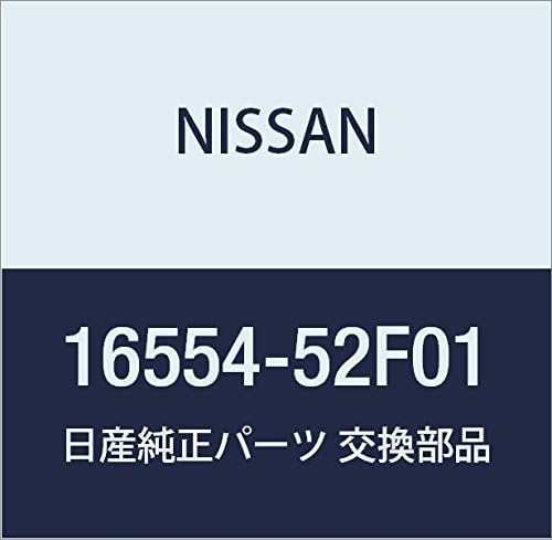 Vista 58 de NISSAN Piezas Genuinas Conducto de Aire Infinity Q45 Presidente Número de Parte 16578-67U01