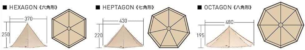 ogawa Outdoor Camping Tent, One Pole Type, Tusso