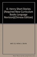 O. Henry Short Stories (Required New Curriculum Books Language Revision) 7020057233 Book Cover