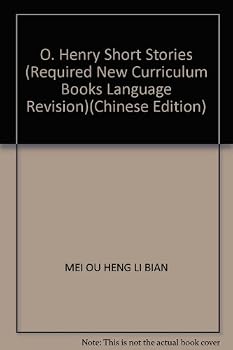 Paperback O. Henry Short Stories (Required New Curriculum Books Language Revision) [Chinese] Book