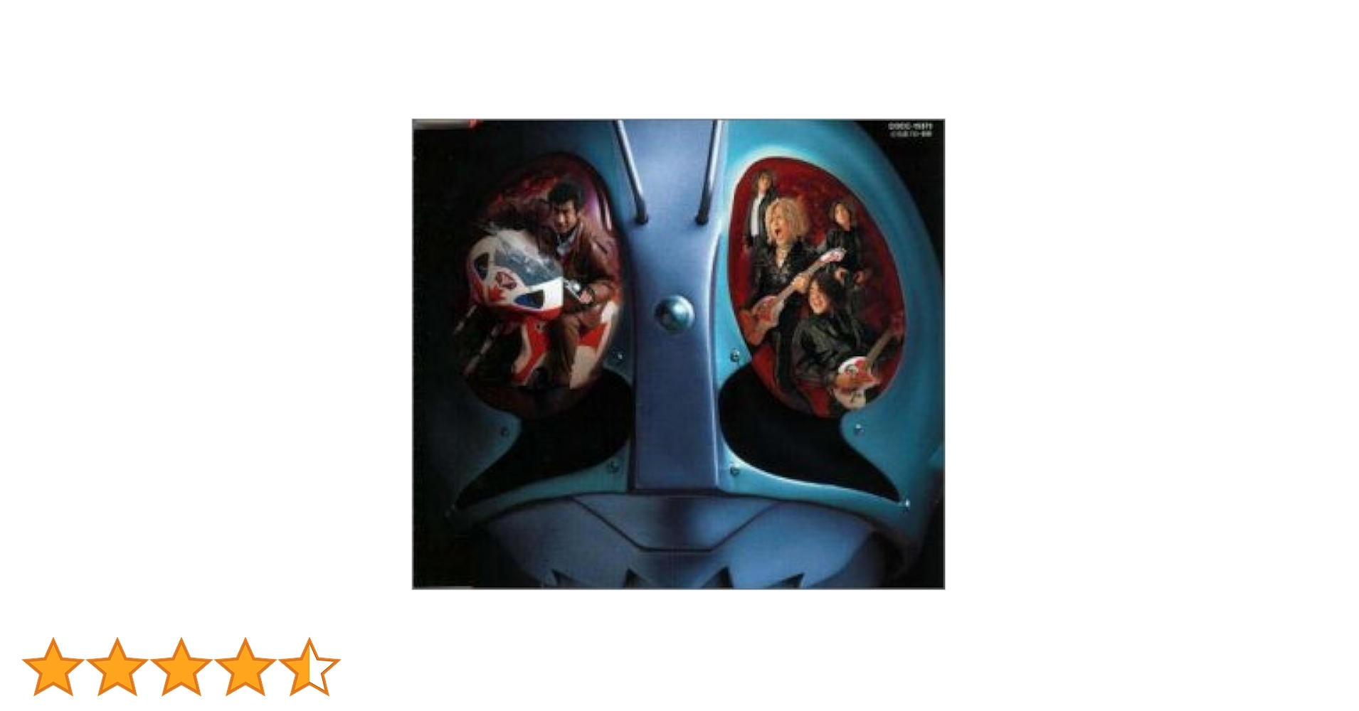 Rider Chips CD Power Child 藤岡弘　ローリー　野村義男 Rider Chips CD Power Child 藤岡弘 ローリー 野村義男 Amazon.co.jp