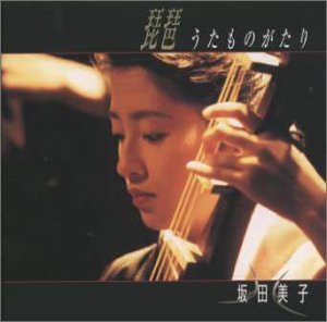 琵琶うたものがたり - 日本伝統文化振興財団 - 商品画像