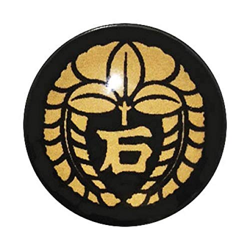 家紋 ピンバッジ 下り藤の丸に石文字 石田三成 ピンズ 家紋