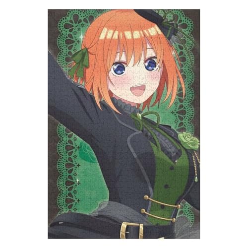 五等分の花嫁 パズル」の人気商品一覧・価格比較 - 価格.com