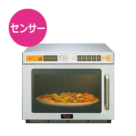 Amazon | ネスター 業務用電子レンジ ERN-18TS-2 上コンパネ 200V Amazon | ネスター 業務用電子レンジ ERN-18TS-2 上コンパネ 200V