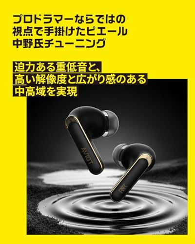 TE-U1-PNK 商品画像2