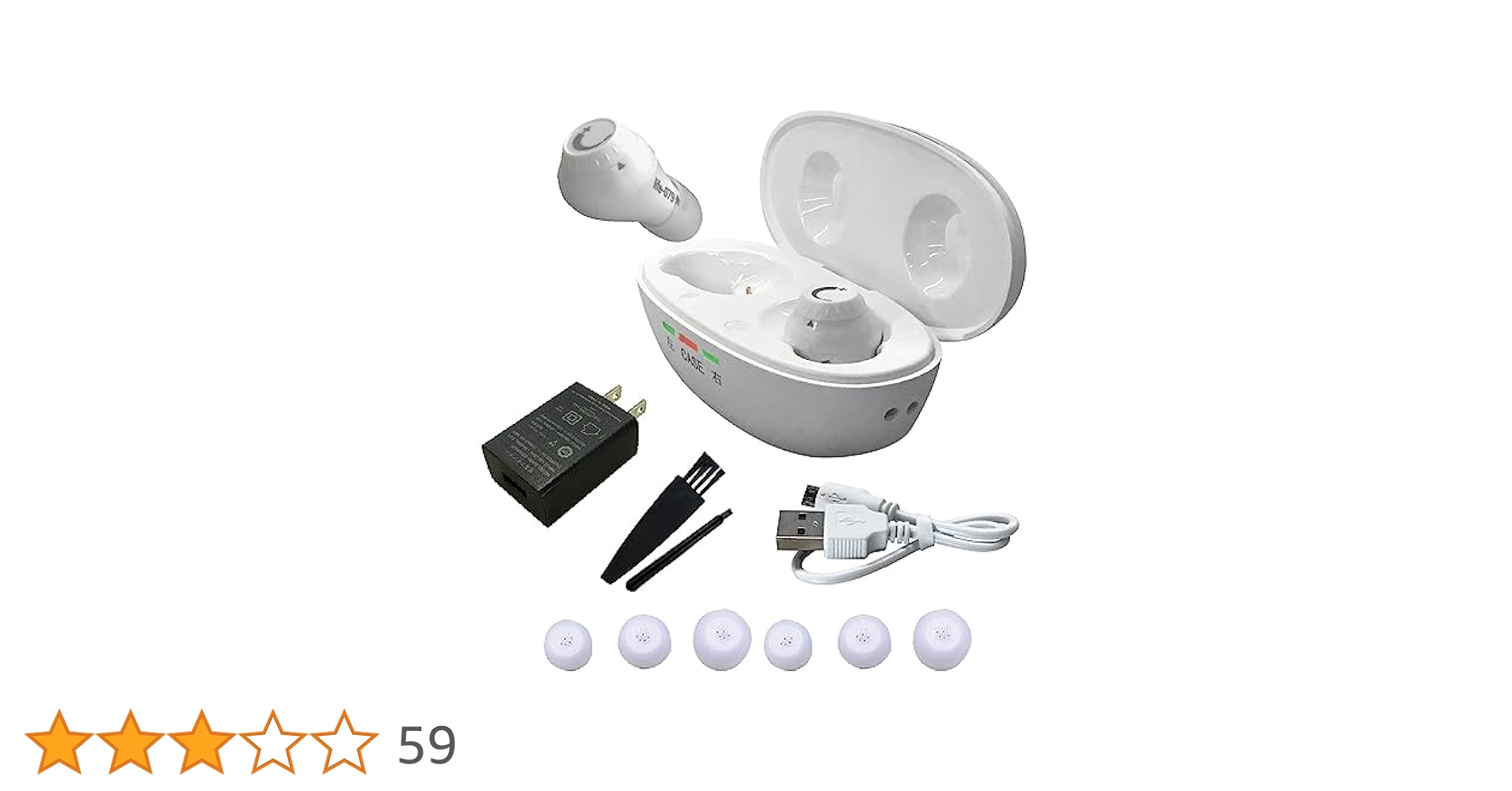 Amazon.co.jp: ベストアンサー ソーイージー ホワイト 集音器