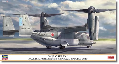 Hasegawa V-22 Osprey 1/72 maquette d'avion militaire 02477
