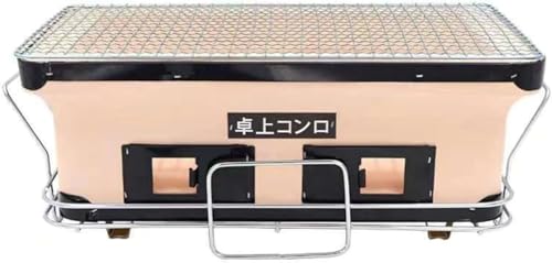 Deerou �Y�ΏĂ��R���� �o�[�x�L���[�ؒY�X�g�[�u�a���ƒ�p�o�[�x�L���[�X�g�[�u���O�|�[�^�u���o�[�x�L���[�X�g�[�u�e�[�u���o�[�x�L���[�X�g�[�u�a���S�y�D�X�g�[�u�ؒY���O�L�����v�o�[�x�L���[�X�g�[�u�|�[�^�u�� (40*24*17cm)