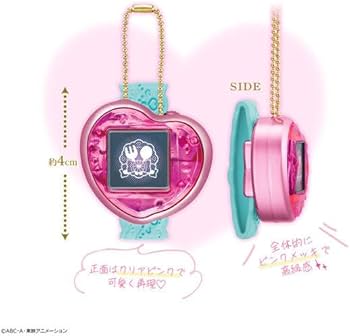 プリキュア　ミニチュアコレクション　セット MINI CHARM COLLECTION プリキュアオールスターズ｜発売日：2022年2月