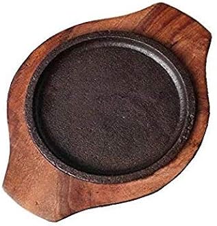 Indian Brownie Sizzler Plate (7 inch)