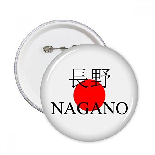 Pins Nagano Japon de taille L : lot de 5 badges bouton au design épuré pour customiser un sac