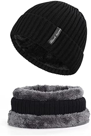 97 Off ニット帽 メンズ ネックウォーマー 冬 防寒 2点セット 保温 スポーツ 遠足