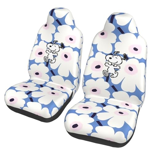 Asamike J[V[gJo[ y/ʎԓKp O 2 ^] ȃZbg ԗp V[gJo[ lC Xk[s[ J[V[gJo[ ėp V[g ی h~  ېOK Lkn CSC1436