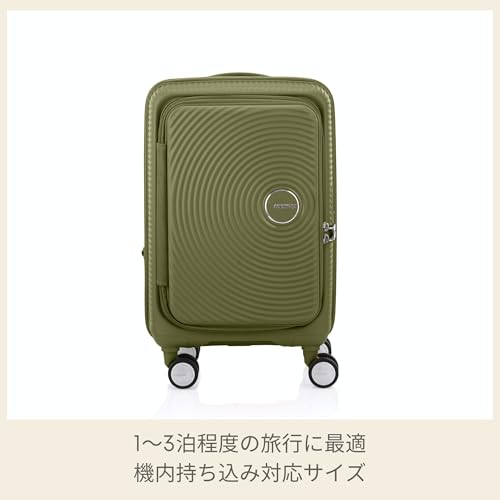 Image of American Tourister Curio Book Opening 55 Cms 8 Wheel Small Cabin Polypropylene Hard Sided Luggage /Trolley Bag with Double Spinner Wheels and TSA Lock (Khaki)