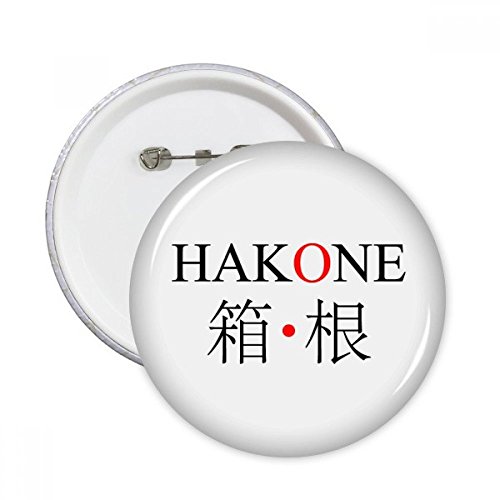 Drapeau Red Sun Hakone Japaness Pins pour customiser vos vêtements d'hiver