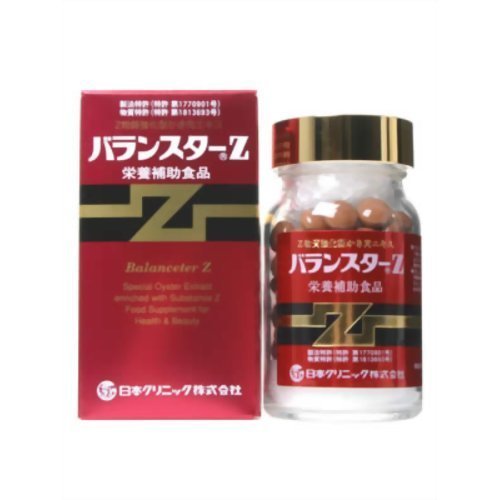 Amazon | バランスターZ 120粒 | バランスター | 亜鉛