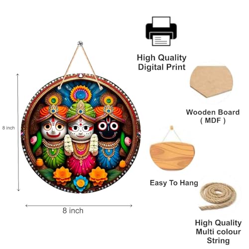 Image of Lord Jagannath Wall Hanging for Home Decor | Jagannath Puri Wooden Decorative Wall Art | Spiritual Mandir Decoration for Living Room, Pooja Room, Office | Indian Traditional Wall Decor, WH28
