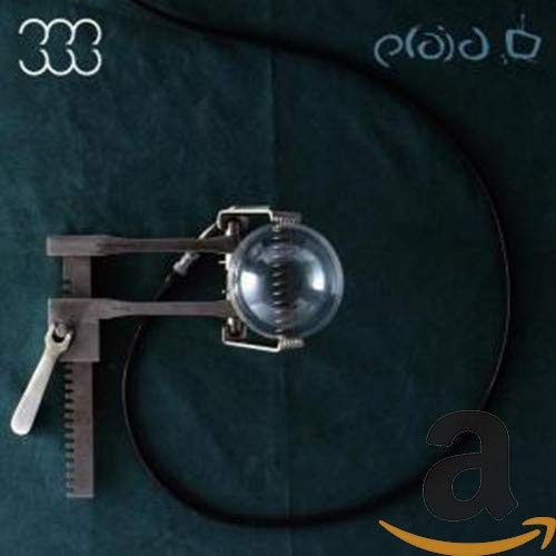 Not for Threes [輸入盤] (WARPCD54)