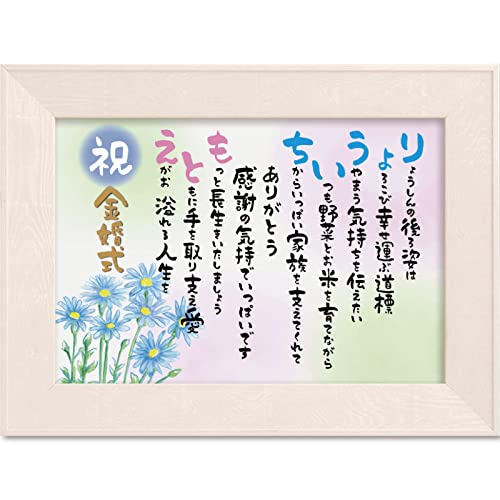 O  l[ |G CXg IׂԂ̑}G A4 EbhzCgz 1~2  j LO  җ ސE ̂j  JXj ̑蕨 t bZ[W ƂM Jbvłlł |bvn (u[fCW