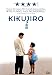 Kikujiro